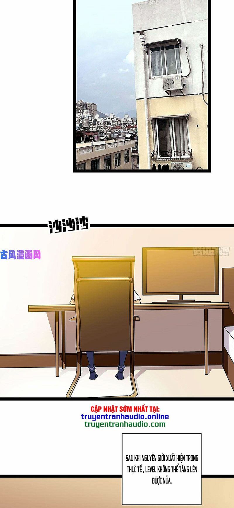 đọc truyện Bắt Đầu Vùng Dậy Từ Việc Chơi Game Nghiêm Túc Chương 17 ảnh 3 tại Truyện Dạ Ký