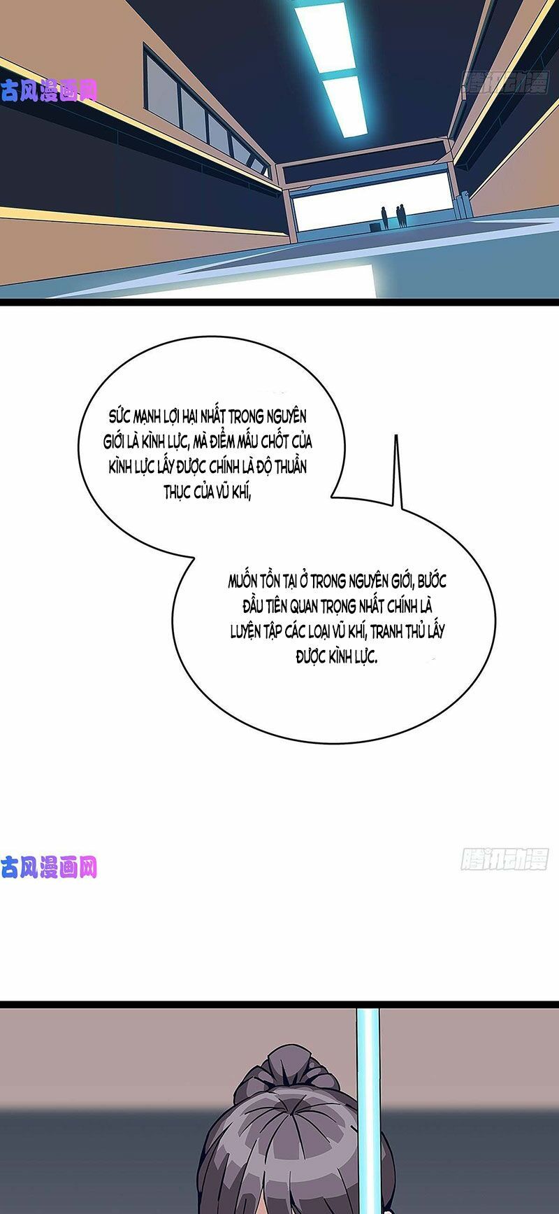 đọc truyện Bắt Đầu Vùng Dậy Từ Việc Chơi Game Nghiêm Túc Chương 17 ảnh 8 tại Truyện Dạ Ký