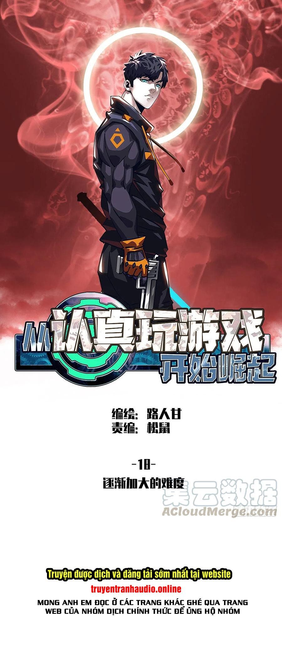 đọc truyện Bắt Đầu Vùng Dậy Từ Việc Chơi Game Nghiêm Túc Chương 18 ảnh 2 tại Truyện Dạ Ký