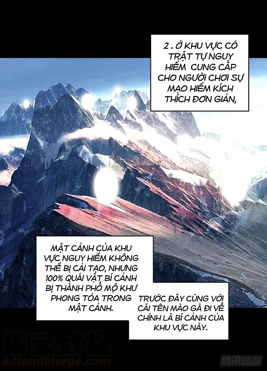 đọc truyện Bắt Đầu Vùng Dậy Từ Việc Chơi Game Nghiêm Túc Chương 18 ảnh 14 tại Truyện Dạ Ký