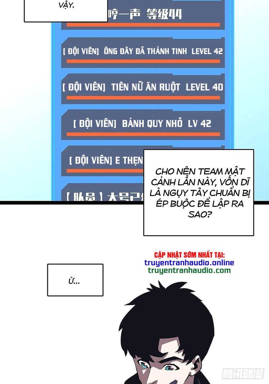 đọc truyện Bắt Đầu Vùng Dậy Từ Việc Chơi Game Nghiêm Túc Chương 18 ảnh 7 tại Truyện Dạ Ký