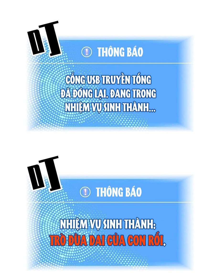 đọc truyện Bắt Đầu Vùng Dậy Từ Việc Chơi Game Nghiêm Túc Chương 19 ảnh 34 tại Truyện Dạ Ký