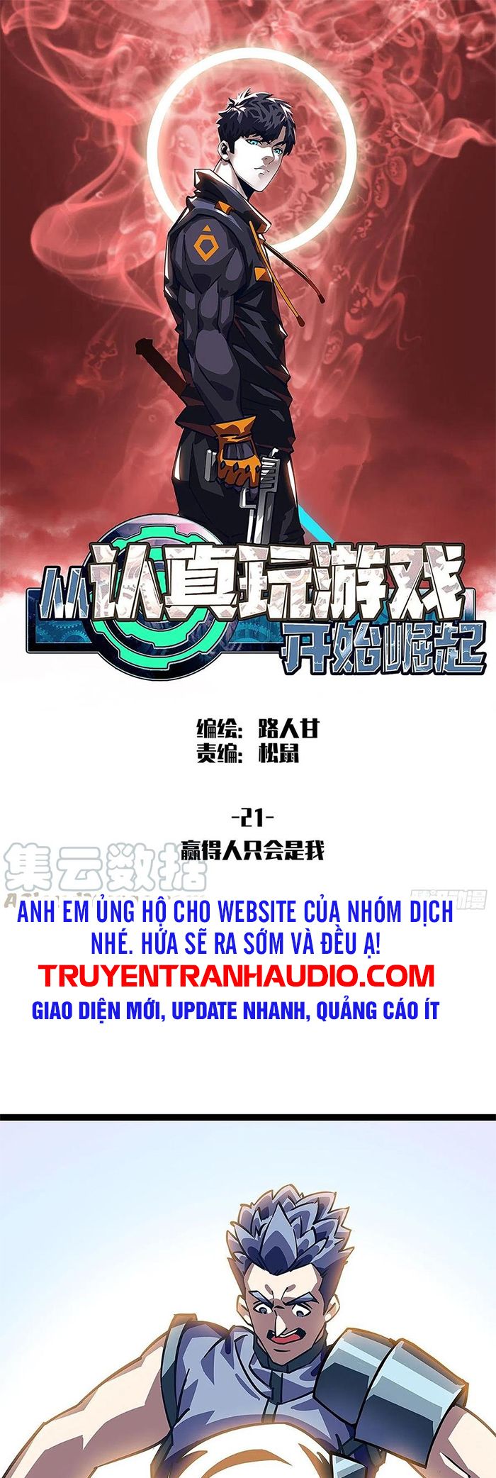 đọc truyện Bắt Đầu Vùng Dậy Từ Việc Chơi Game Nghiêm Túc Chương 21 ảnh 2 tại Truyện Dạ Ký