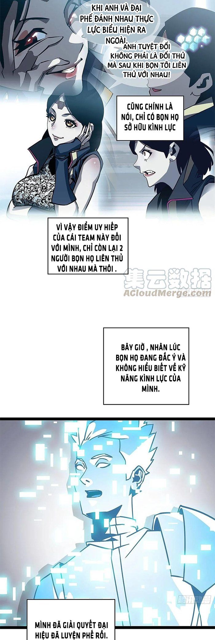 đọc truyện Bắt Đầu Vùng Dậy Từ Việc Chơi Game Nghiêm Túc Chương 21 ảnh 7 tại Truyện Dạ Ký