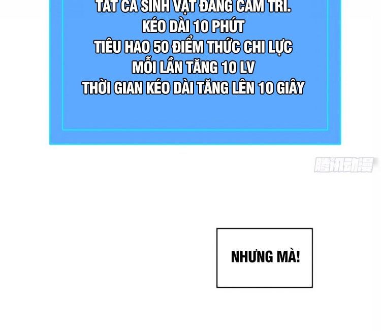 đọc truyện Bắt Đầu Vùng Dậy Từ Việc Chơi Game Nghiêm Túc Chương 24 ảnh 23 tại Truyện Dạ Ký