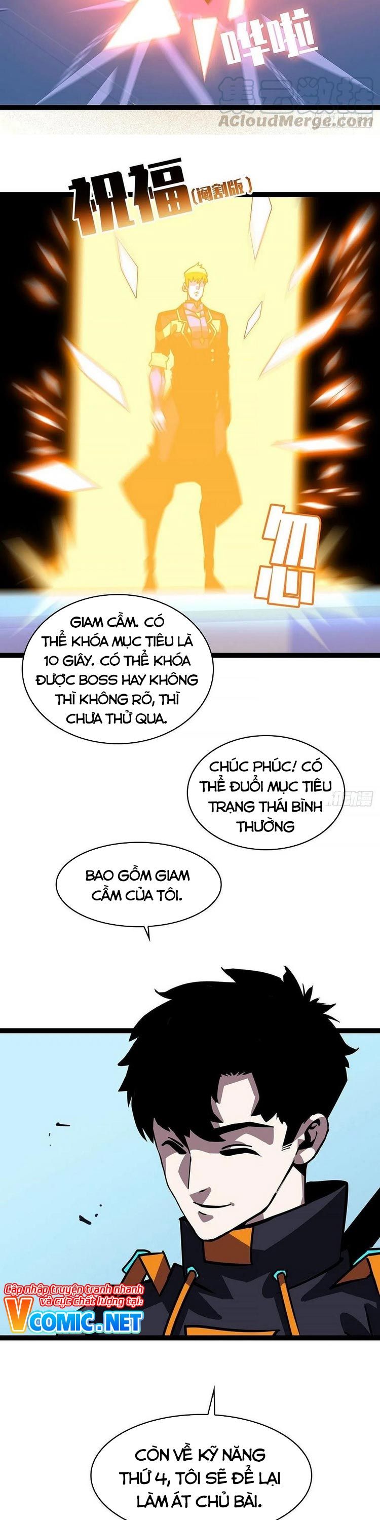 đọc truyện Bắt Đầu Vùng Dậy Từ Việc Chơi Game Nghiêm Túc Chương 26 ảnh 28 tại Truyện Dạ Ký