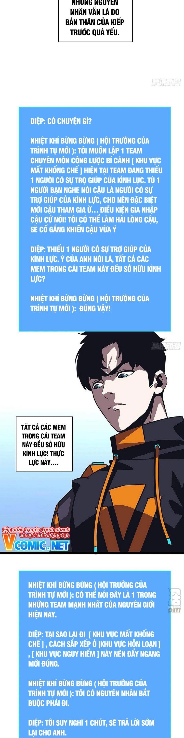 đọc truyện Bắt Đầu Vùng Dậy Từ Việc Chơi Game Nghiêm Túc Chương 26 ảnh 4 tại Truyện Dạ Ký