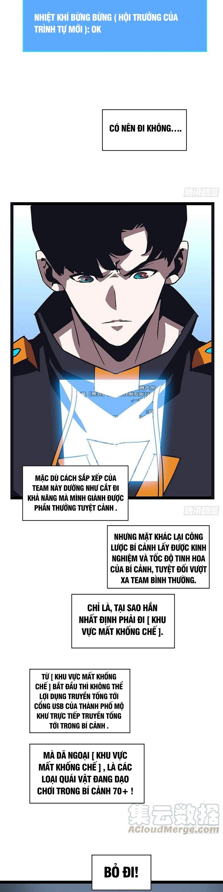 đọc truyện Bắt Đầu Vùng Dậy Từ Việc Chơi Game Nghiêm Túc Chương 26 ảnh 5 tại Truyện Dạ Ký