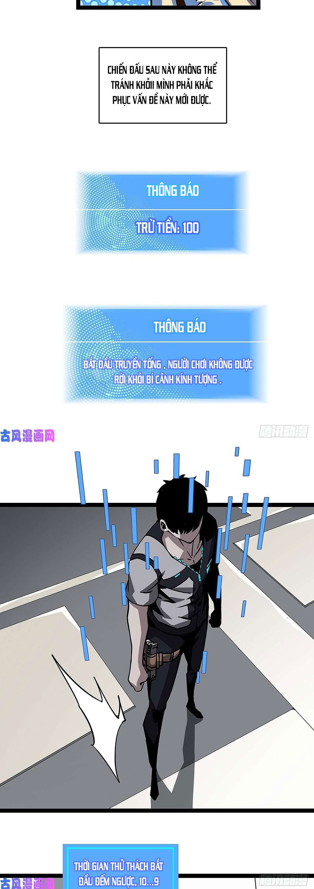 đọc truyện Bắt Đầu Vùng Dậy Từ Việc Chơi Game Nghiêm Túc Chương 3 ảnh 13 tại Truyện Dạ Ký