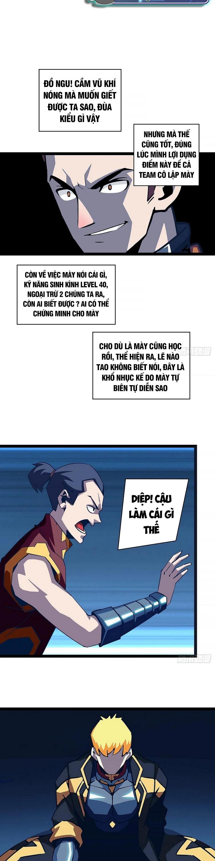 đọc truyện Bắt Đầu Vùng Dậy Từ Việc Chơi Game Nghiêm Túc Chương 30 ảnh 3 tại Truyện Dạ Ký