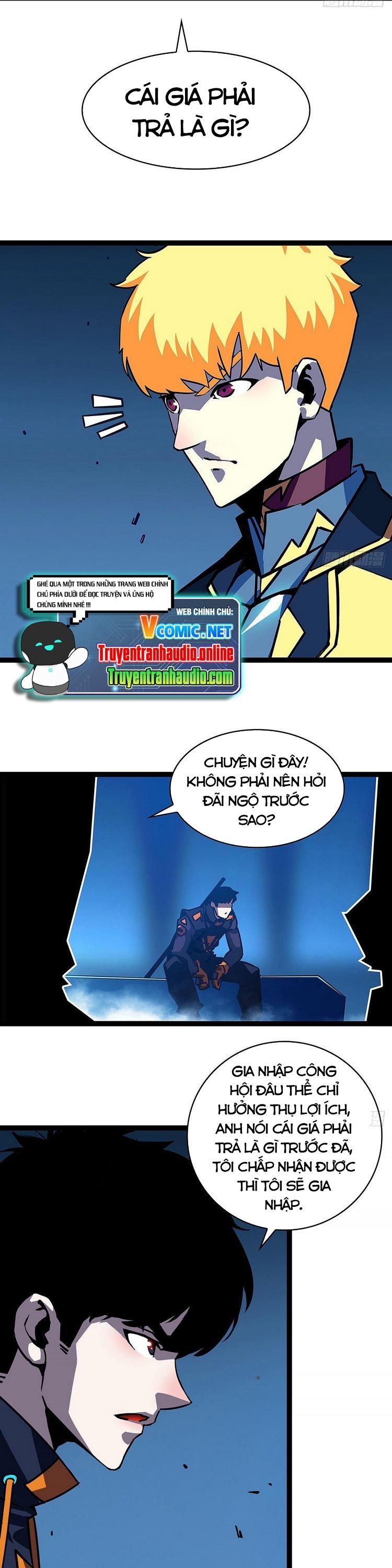 đọc truyện Bắt Đầu Vùng Dậy Từ Việc Chơi Game Nghiêm Túc Chương 31 ảnh 4 tại Truyện Dạ Ký