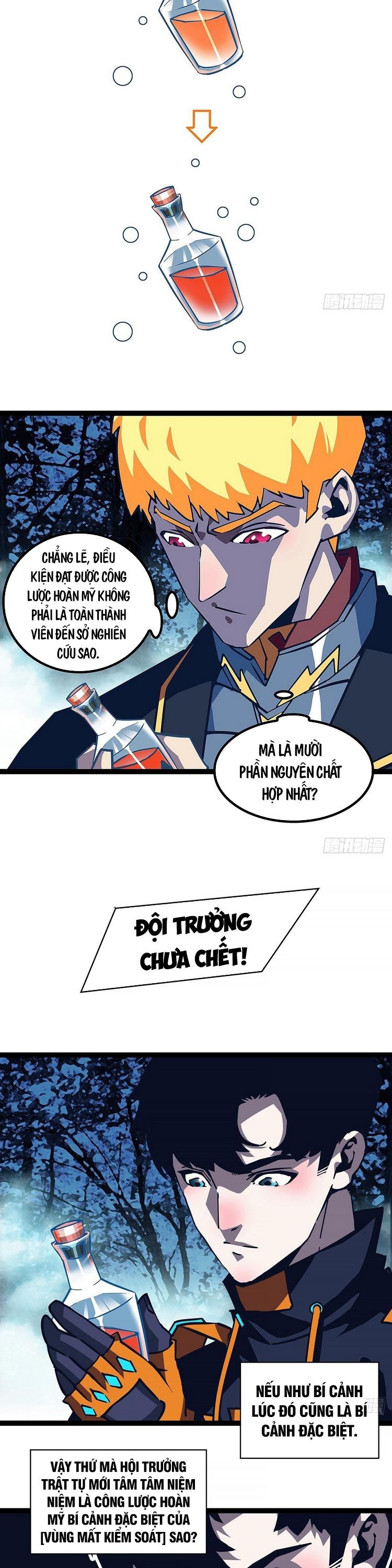 đọc truyện Bắt Đầu Vùng Dậy Từ Việc Chơi Game Nghiêm Túc Chương 34 ảnh 8 tại Truyện Dạ Ký
