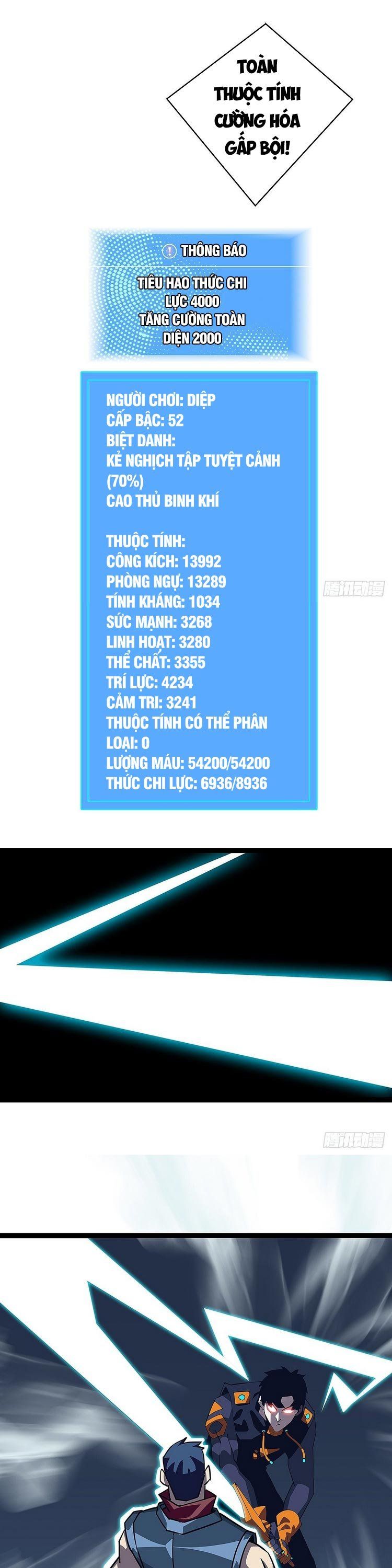 đọc truyện Bắt Đầu Vùng Dậy Từ Việc Chơi Game Nghiêm Túc Chương 37 ảnh 7 tại Truyện Dạ Ký