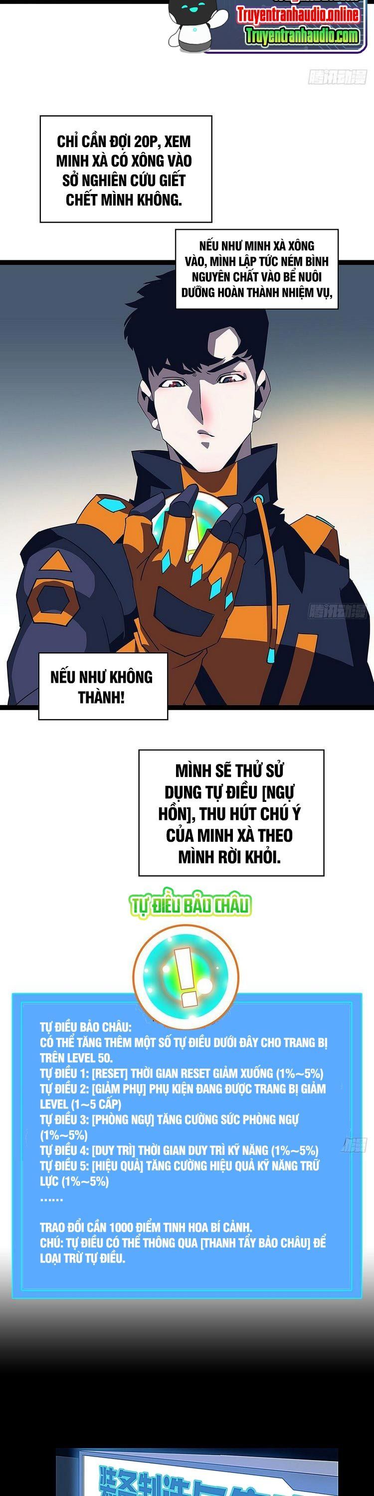 đọc truyện Bắt Đầu Vùng Dậy Từ Việc Chơi Game Nghiêm Túc Chương 39 ảnh 3 tại Truyện Dạ Ký