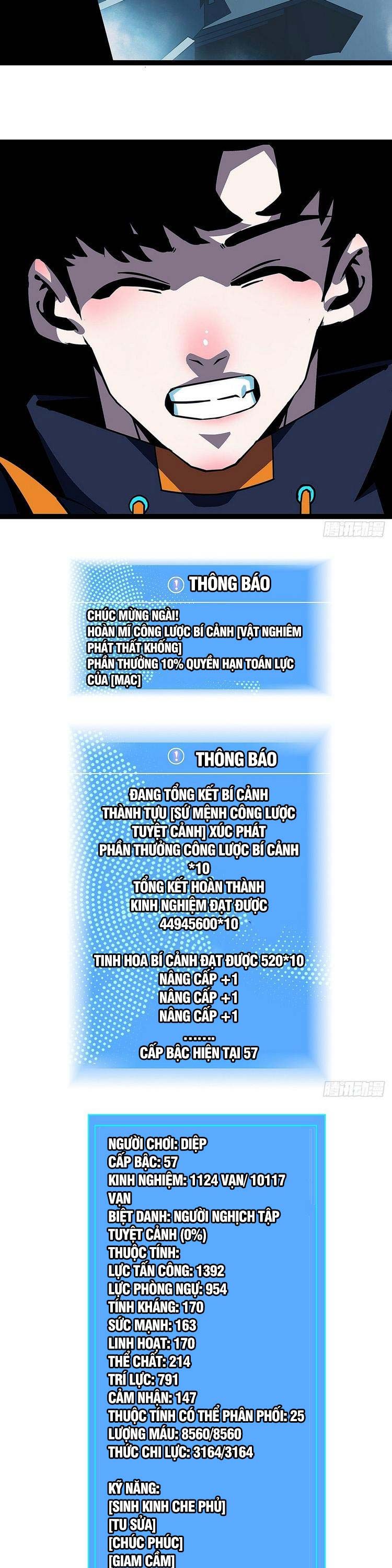 đọc truyện Bắt Đầu Vùng Dậy Từ Việc Chơi Game Nghiêm Túc Chương 40 ảnh 11 tại Truyện Dạ Ký