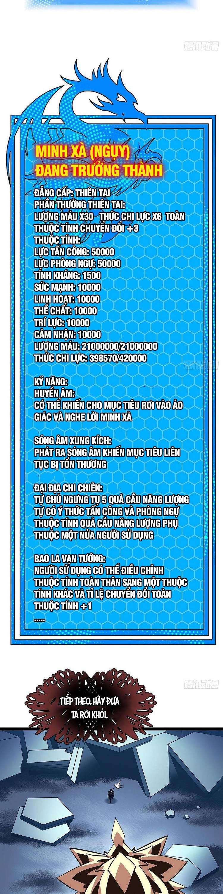 đọc truyện Bắt Đầu Vùng Dậy Từ Việc Chơi Game Nghiêm Túc Chương 40 ảnh 3 tại Truyện Dạ Ký