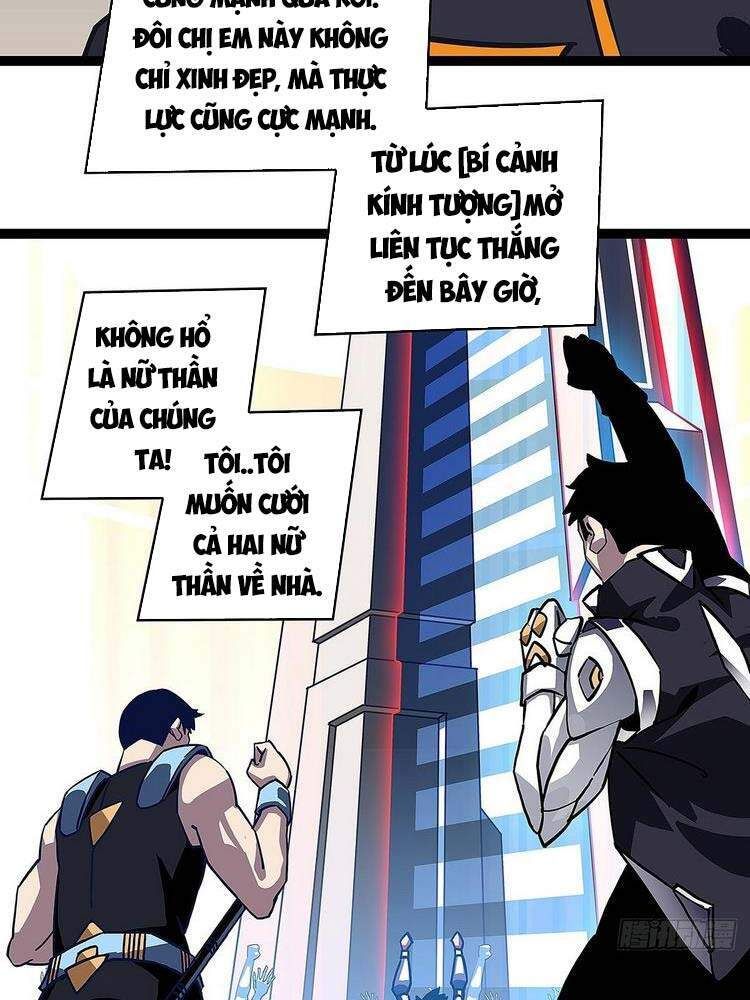 đọc truyện Bắt Đầu Vùng Dậy Từ Việc Chơi Game Nghiêm Túc Chương 41 ảnh 17 tại Truyện Dạ Ký