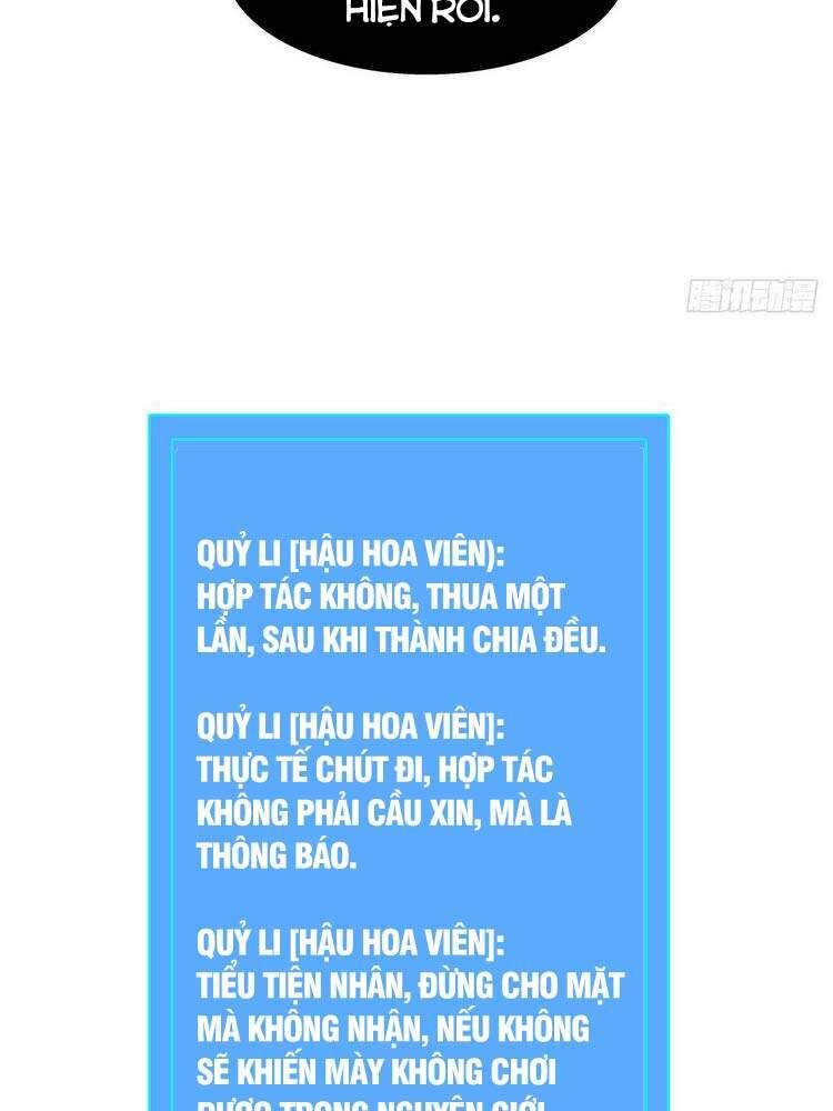đọc truyện Bắt Đầu Vùng Dậy Từ Việc Chơi Game Nghiêm Túc Chương 41 ảnh 42 tại Truyện Dạ Ký