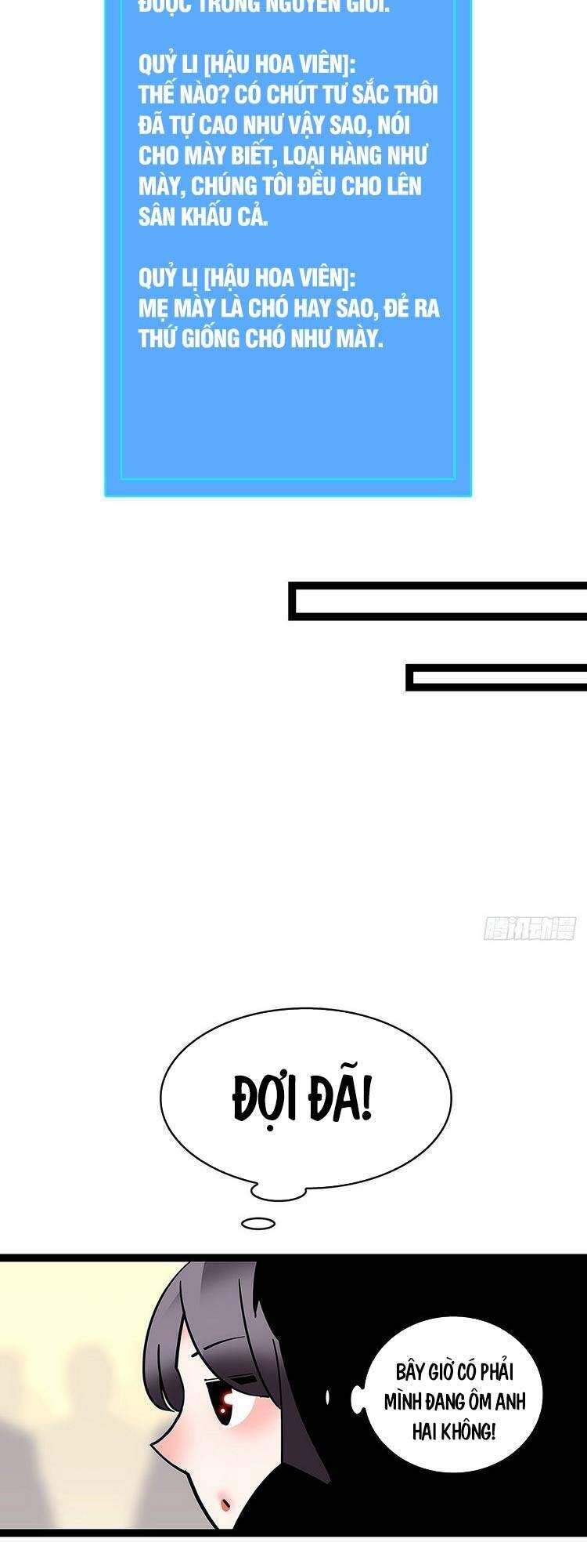 đọc truyện Bắt Đầu Vùng Dậy Từ Việc Chơi Game Nghiêm Túc Chương 41 ảnh 43 tại Truyện Dạ Ký