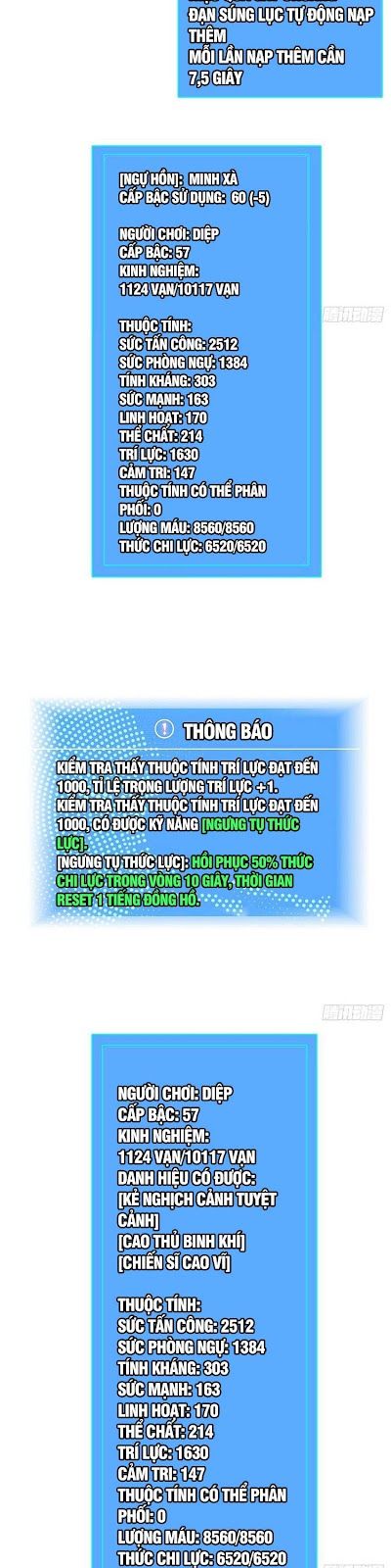 đọc truyện Bắt Đầu Vùng Dậy Từ Việc Chơi Game Nghiêm Túc Chương 45 ảnh 18 tại Truyện Dạ Ký