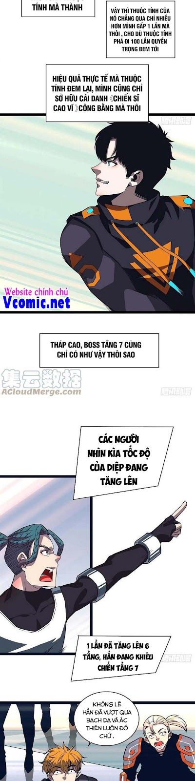 đọc truyện Bắt Đầu Vùng Dậy Từ Việc Chơi Game Nghiêm Túc Chương 47 ảnh 16 tại Truyện Dạ Ký