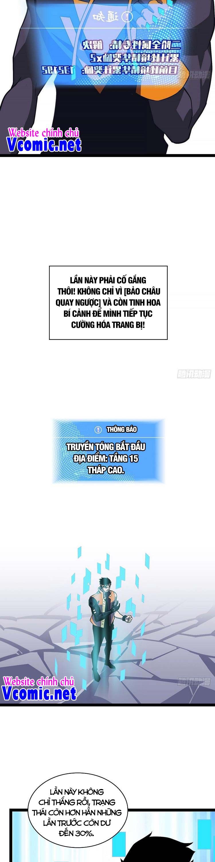 đọc truyện Bắt Đầu Vùng Dậy Từ Việc Chơi Game Nghiêm Túc Chương 48 ảnh 17 tại Truyện Dạ Ký
