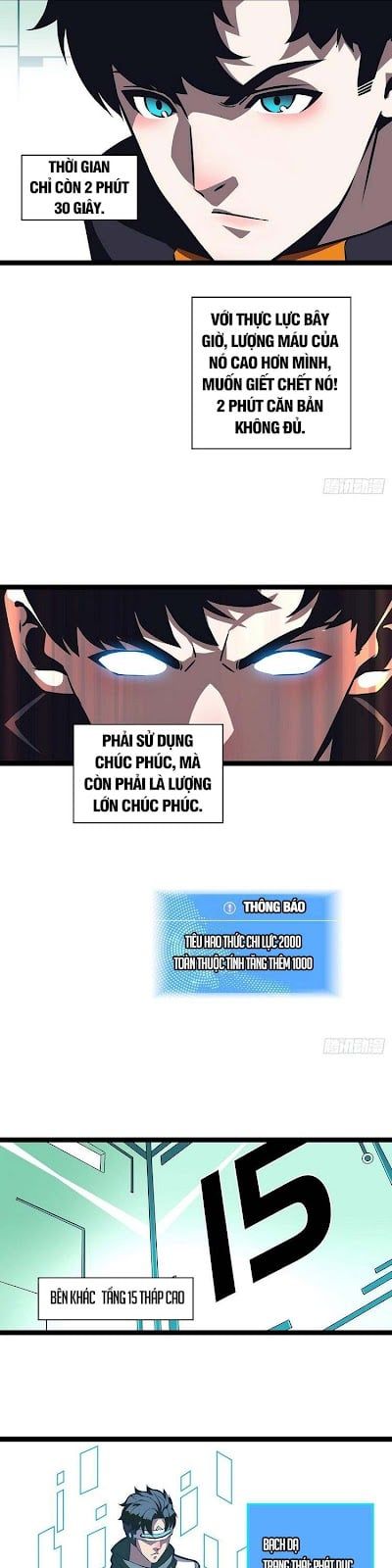 đọc truyện Bắt Đầu Vùng Dậy Từ Việc Chơi Game Nghiêm Túc Chương 49 ảnh 6 tại Truyện Dạ Ký