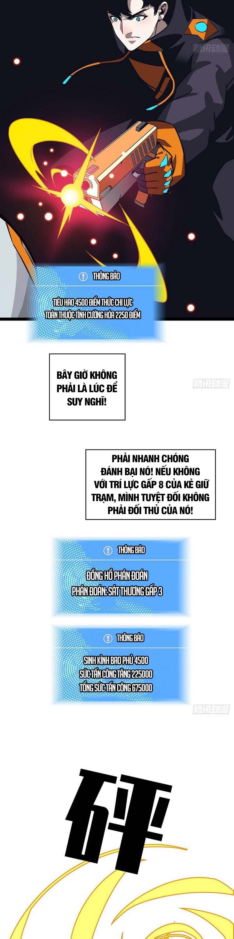 đọc truyện Bắt Đầu Vùng Dậy Từ Việc Chơi Game Nghiêm Túc Chương 51 ảnh 12 tại Truyện Dạ Ký