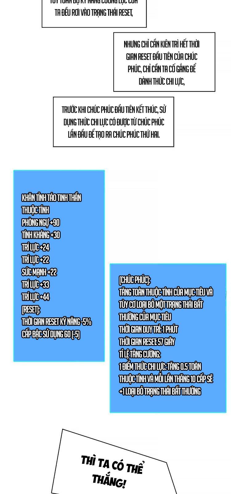 đọc truyện Bắt Đầu Vùng Dậy Từ Việc Chơi Game Nghiêm Túc Chương 53 ảnh 12 tại Truyện Dạ Ký