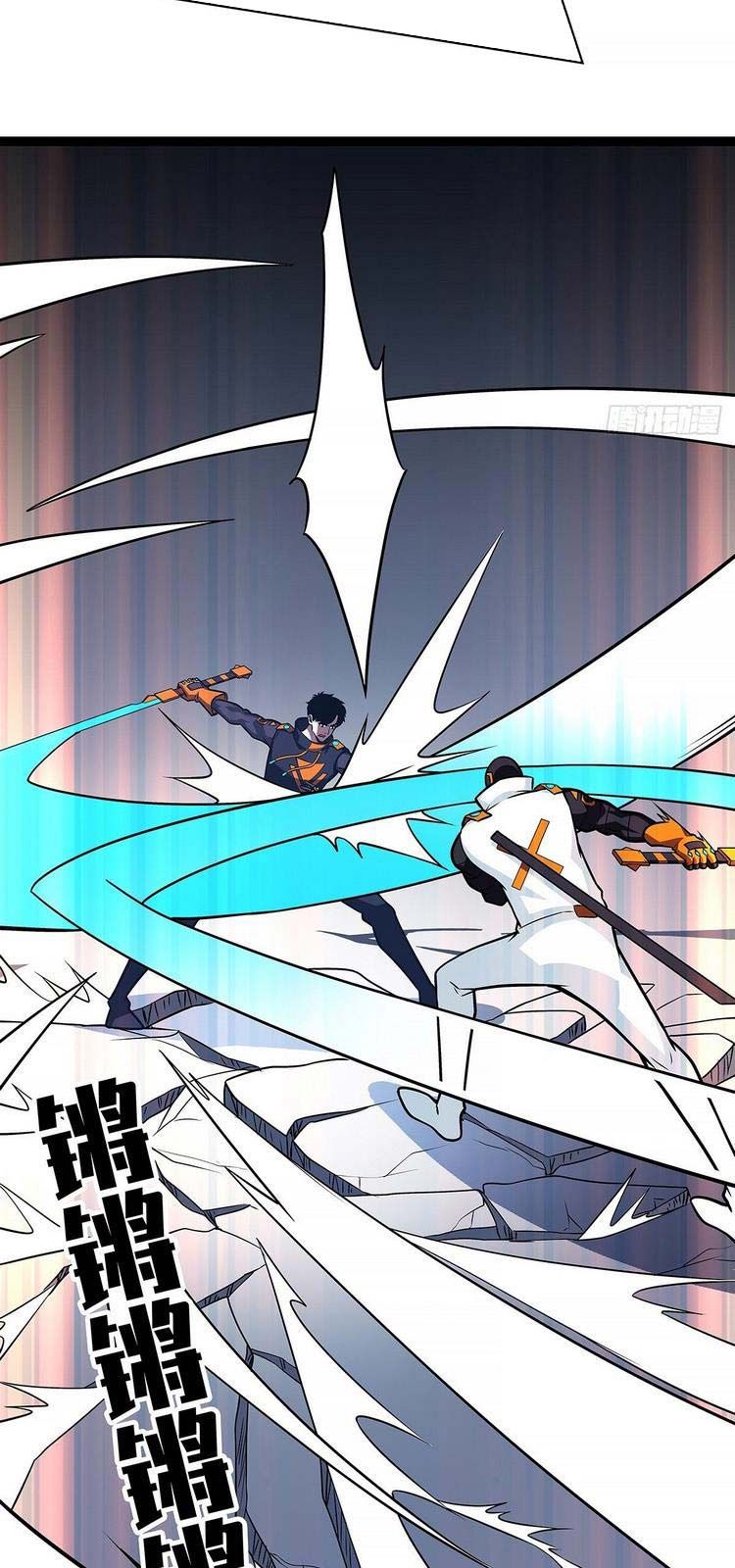 đọc truyện Bắt Đầu Vùng Dậy Từ Việc Chơi Game Nghiêm Túc Chương 53 ảnh 13 tại Truyện Dạ Ký