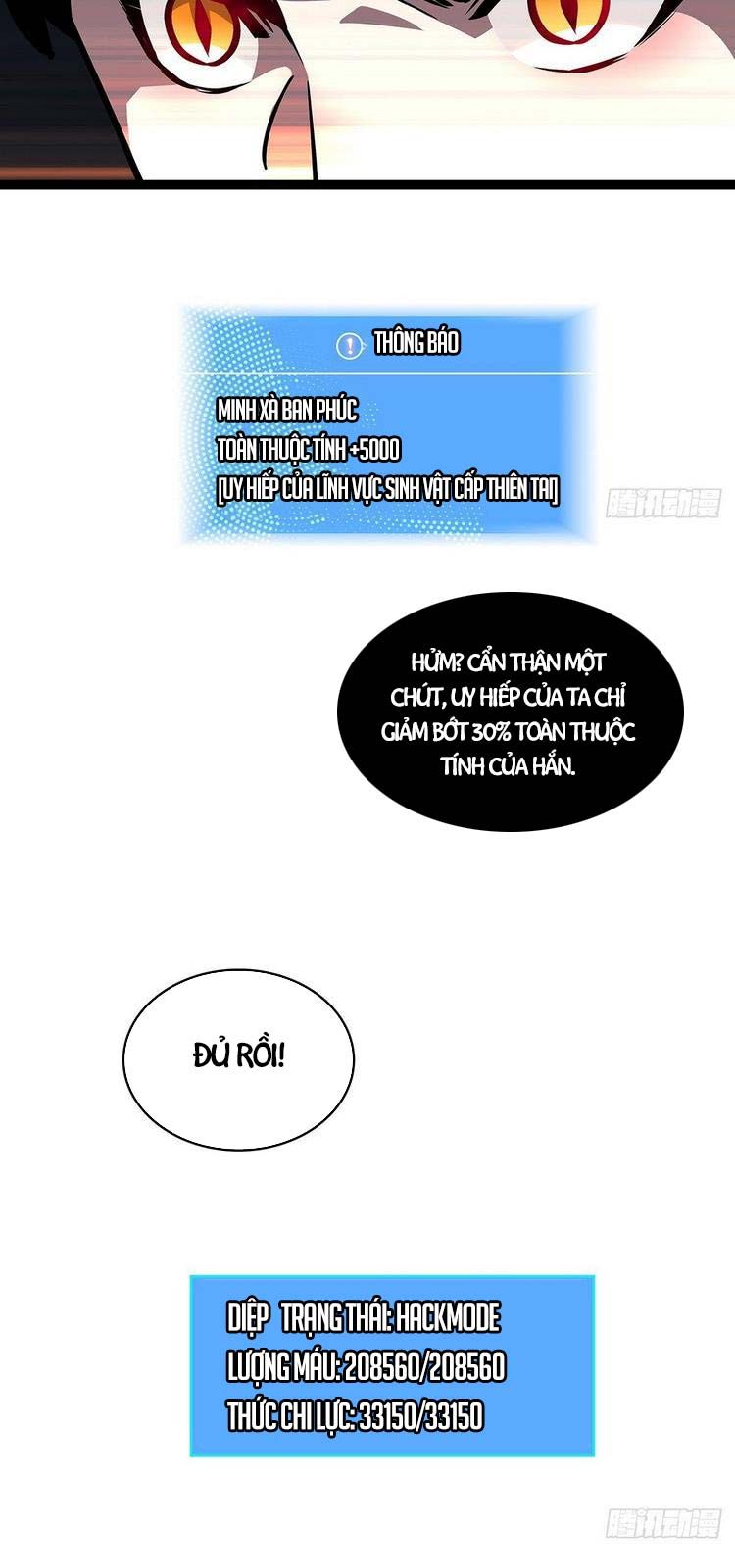 đọc truyện Bắt Đầu Vùng Dậy Từ Việc Chơi Game Nghiêm Túc Chương 53 ảnh 3 tại Truyện Dạ Ký