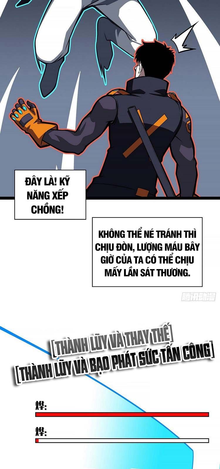 đọc truyện Bắt Đầu Vùng Dậy Từ Việc Chơi Game Nghiêm Túc Chương 53 ảnh 36 tại Truyện Dạ Ký
