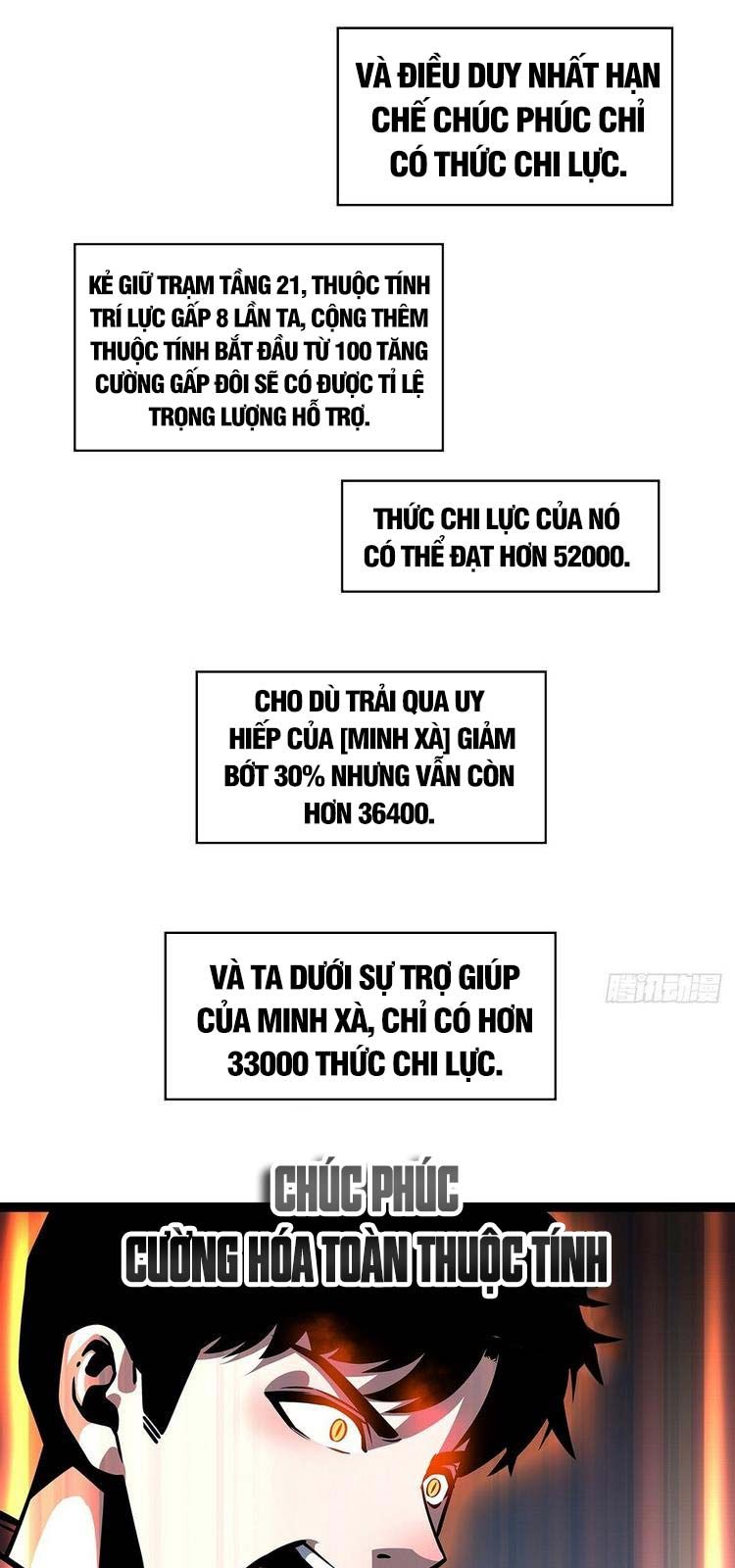 đọc truyện Bắt Đầu Vùng Dậy Từ Việc Chơi Game Nghiêm Túc Chương 53 ảnh 6 tại Truyện Dạ Ký