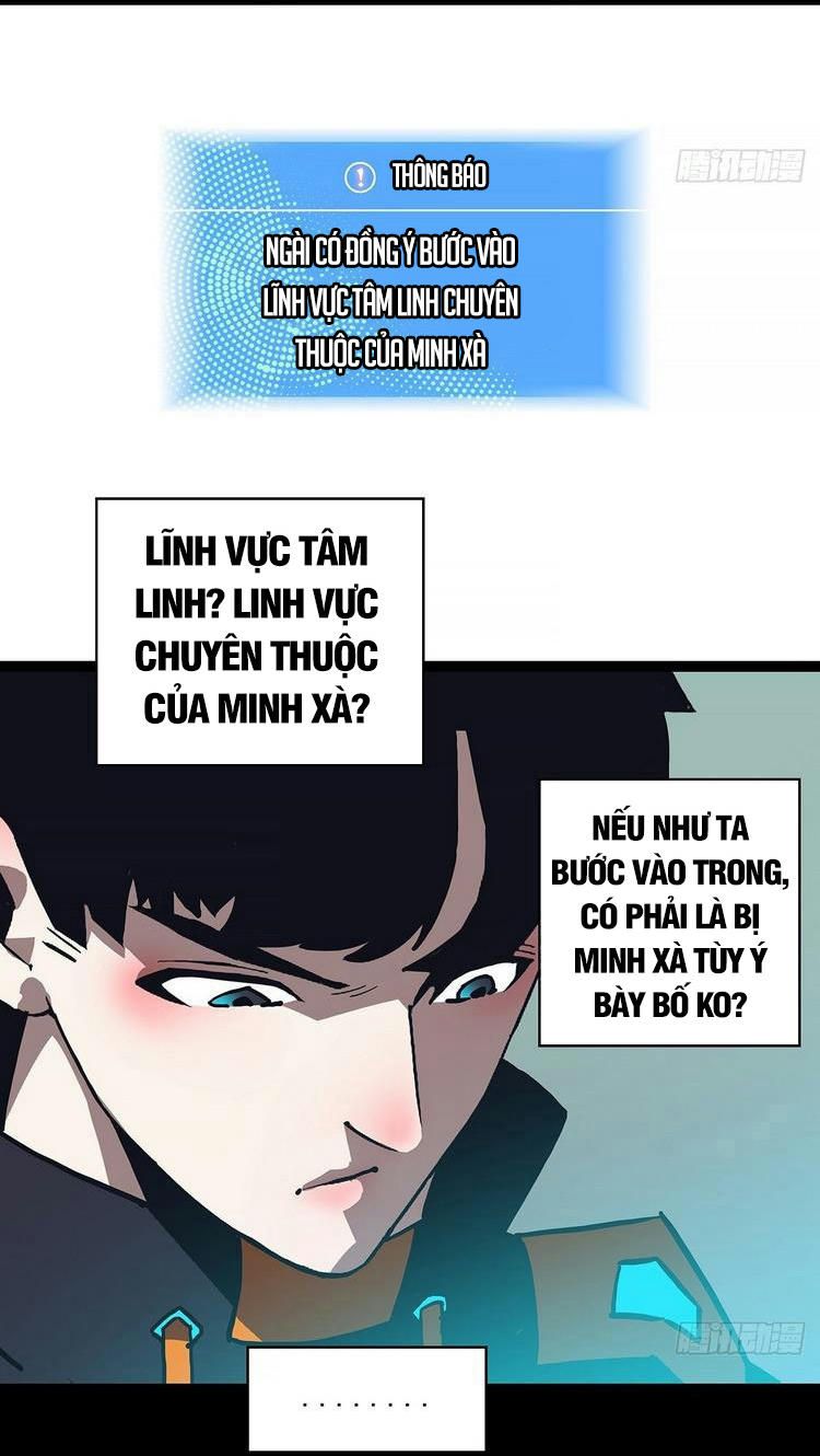 đọc truyện Bắt Đầu Vùng Dậy Từ Việc Chơi Game Nghiêm Túc Chương 55 ảnh 57 tại Truyện Dạ Ký