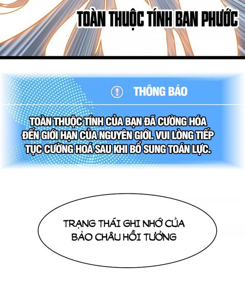 đọc truyện Bắt Đầu Vùng Dậy Từ Việc Chơi Game Nghiêm Túc Chương 57 ảnh 43 tại Truyện Dạ Ký