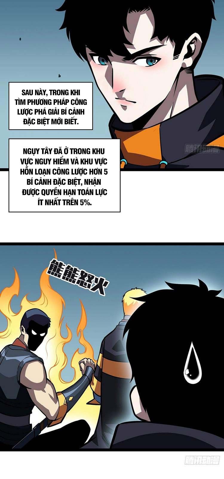 đọc truyện Bắt Đầu Vùng Dậy Từ Việc Chơi Game Nghiêm Túc Chương 58 ảnh 5 tại Truyện Dạ Ký