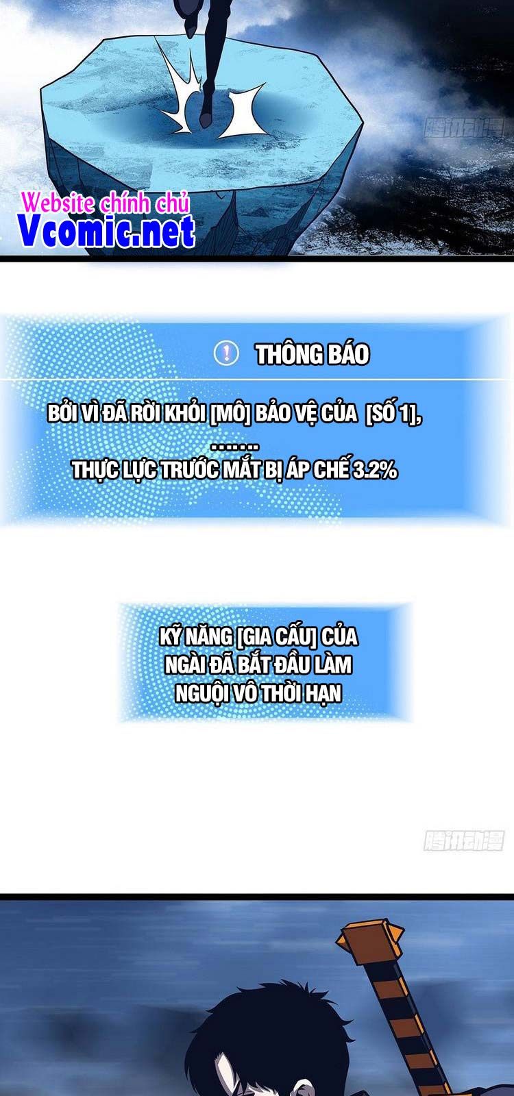 đọc truyện Bắt Đầu Vùng Dậy Từ Việc Chơi Game Nghiêm Túc Chương 62 ảnh 25 tại Truyện Dạ Ký