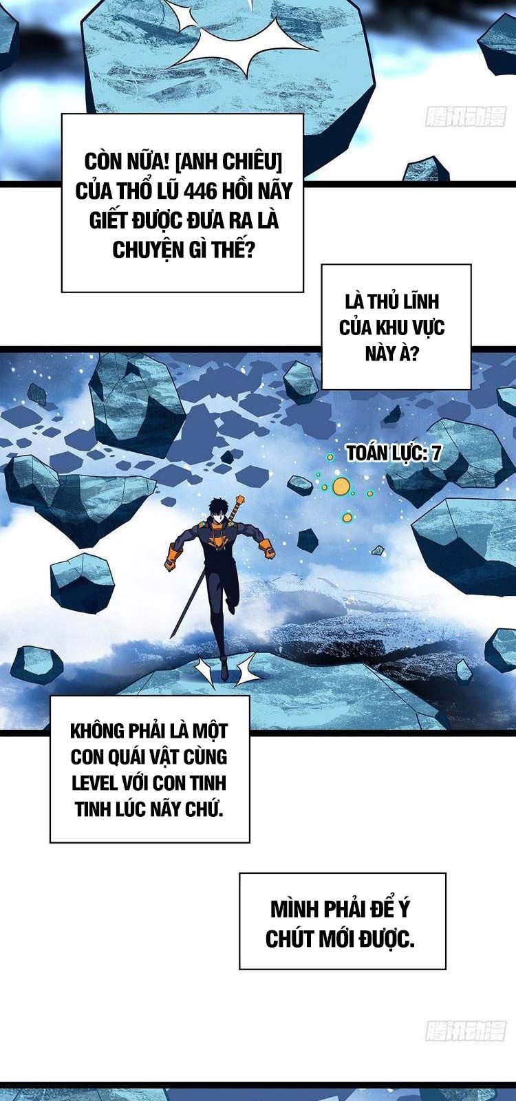 đọc truyện Bắt Đầu Vùng Dậy Từ Việc Chơi Game Nghiêm Túc Chương 62 ảnh 27 tại Truyện Dạ Ký