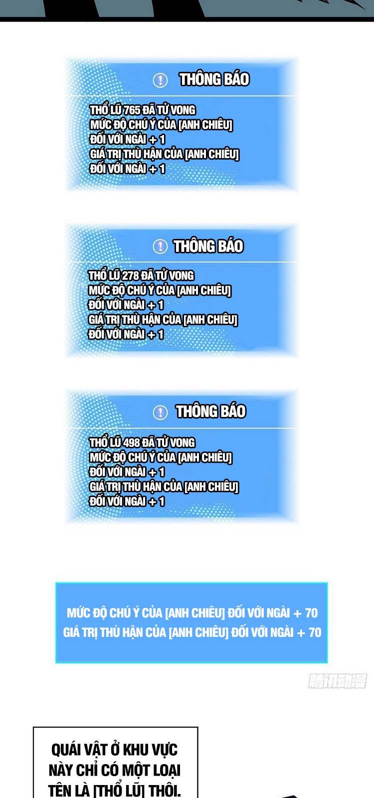 đọc truyện Bắt Đầu Vùng Dậy Từ Việc Chơi Game Nghiêm Túc Chương 62 ảnh 36 tại Truyện Dạ Ký