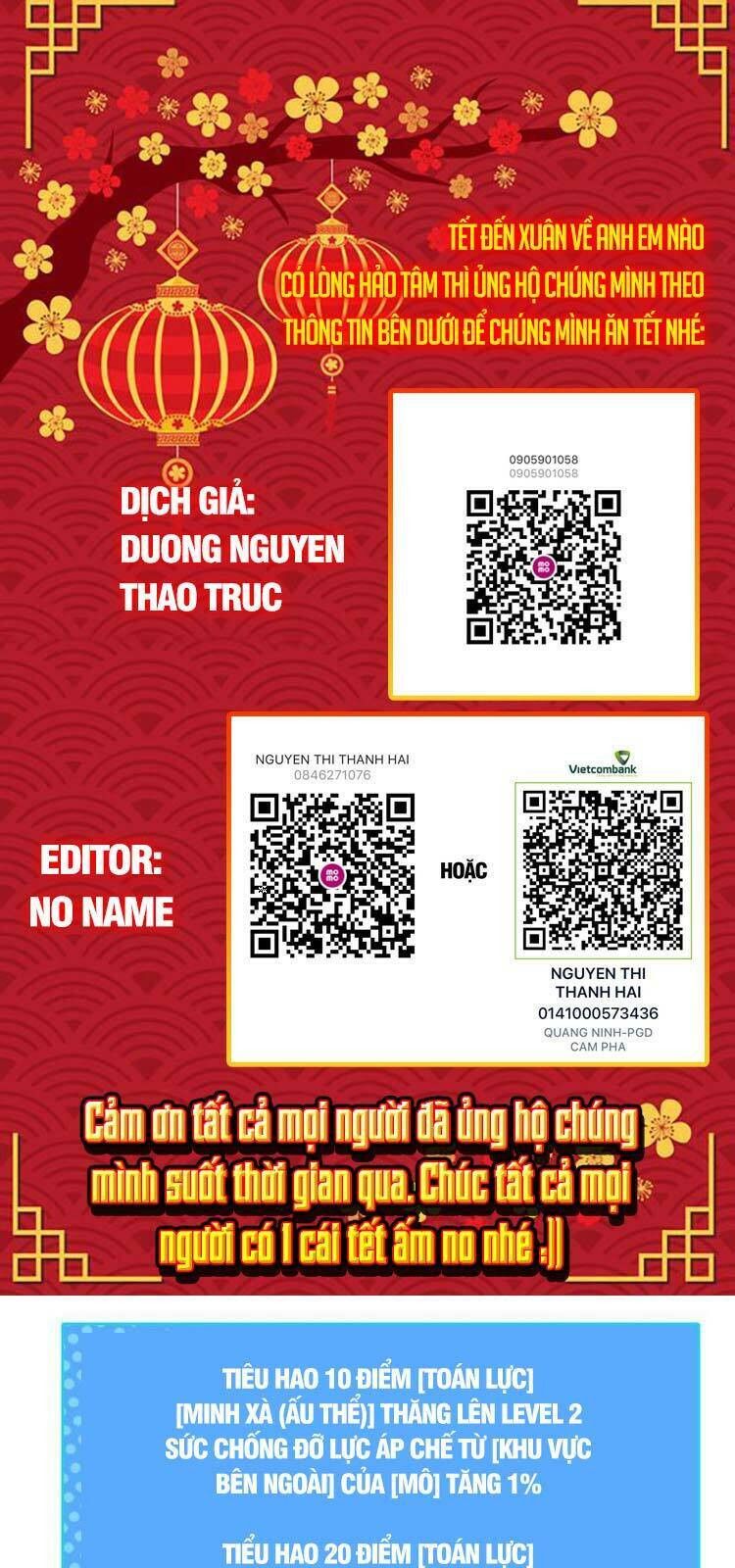 đọc truyện Bắt Đầu Vùng Dậy Từ Việc Chơi Game Nghiêm Túc Chương 63 ảnh 2 tại Truyện Dạ Ký