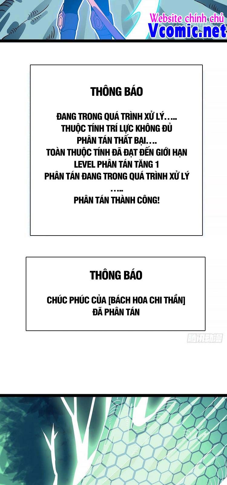 đọc truyện Bắt Đầu Vùng Dậy Từ Việc Chơi Game Nghiêm Túc Chương 65 ảnh 12 tại Truyện Dạ Ký