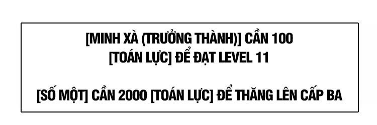 đọc truyện Bắt Đầu Vùng Dậy Từ Việc Chơi Game Nghiêm Túc Chương 66 ảnh 108 tại Truyện Dạ Ký