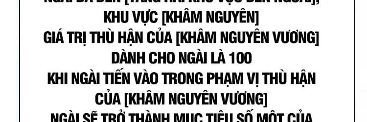 đọc truyện Bắt Đầu Vùng Dậy Từ Việc Chơi Game Nghiêm Túc Chương 66 ảnh 130 tại Truyện Dạ Ký