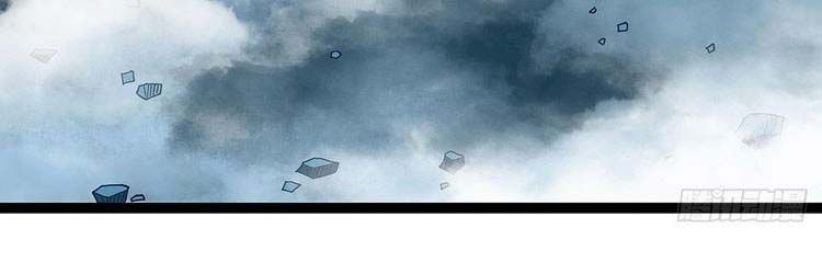 đọc truyện Bắt Đầu Vùng Dậy Từ Việc Chơi Game Nghiêm Túc Chương 66 ảnh 181 tại Truyện Dạ Ký