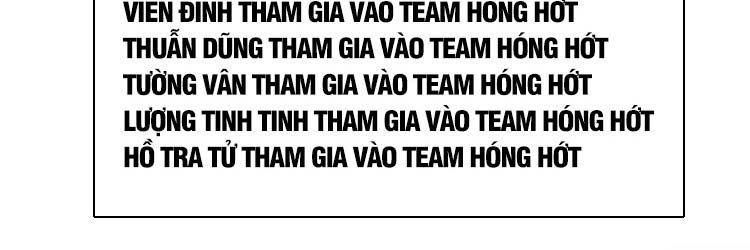đọc truyện Bắt Đầu Vùng Dậy Từ Việc Chơi Game Nghiêm Túc Chương 66 ảnh 249 tại Truyện Dạ Ký