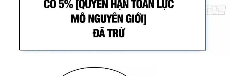 đọc truyện Bắt Đầu Vùng Dậy Từ Việc Chơi Game Nghiêm Túc Chương 66 ảnh 263 tại Truyện Dạ Ký