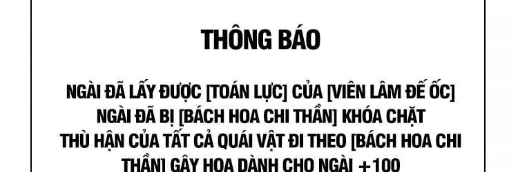 đọc truyện Bắt Đầu Vùng Dậy Từ Việc Chơi Game Nghiêm Túc Chương 66 ảnh 4 tại Truyện Dạ Ký