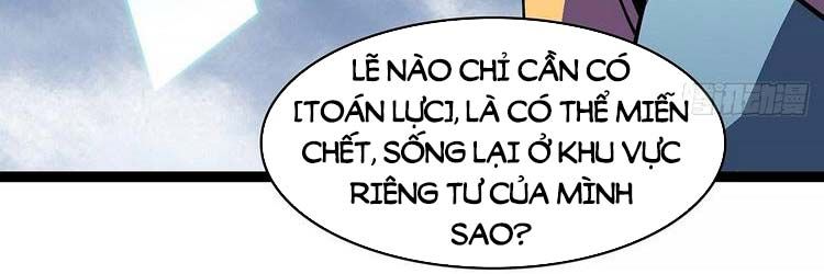 đọc truyện Bắt Đầu Vùng Dậy Từ Việc Chơi Game Nghiêm Túc Chương 66 ảnh 65 tại Truyện Dạ Ký