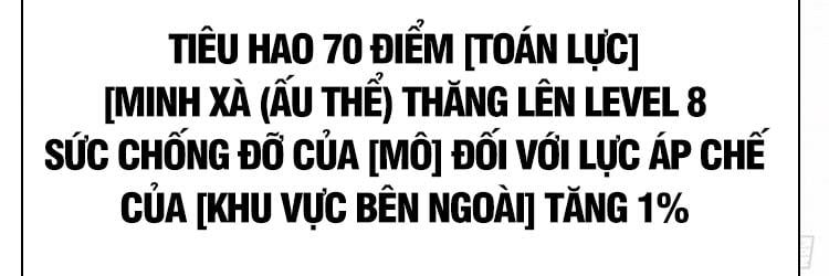 đọc truyện Bắt Đầu Vùng Dậy Từ Việc Chơi Game Nghiêm Túc Chương 66 ảnh 81 tại Truyện Dạ Ký