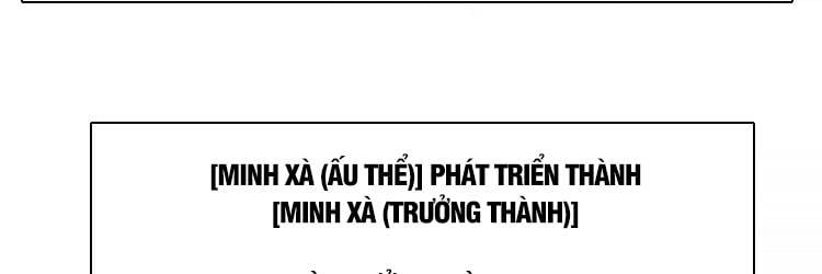 đọc truyện Bắt Đầu Vùng Dậy Từ Việc Chơi Game Nghiêm Túc Chương 66 ảnh 84 tại Truyện Dạ Ký